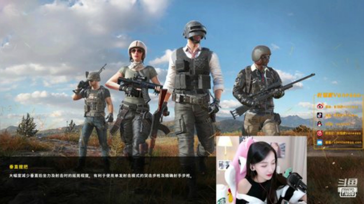 叶知秋：1.2倍亲密度 2020-04-12 12点场