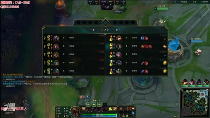 三界：远古恐惧打野峡谷之巅宗师王者局 2020-04-15 17点场