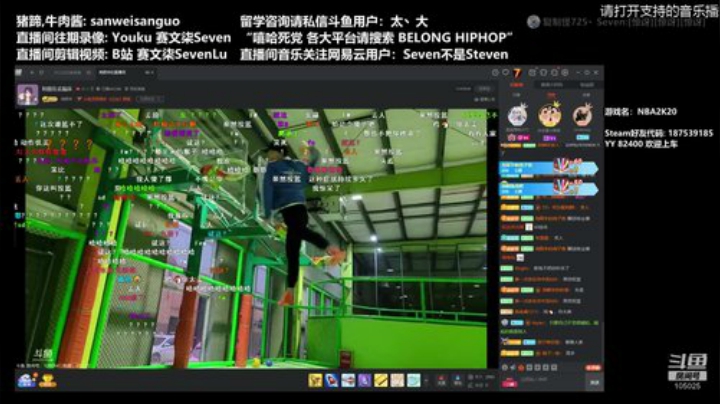 DayTimeMundaneLife 2020-04-16 18点场