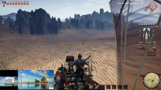 kreisler发布了一个斗鱼视频2020-04-16