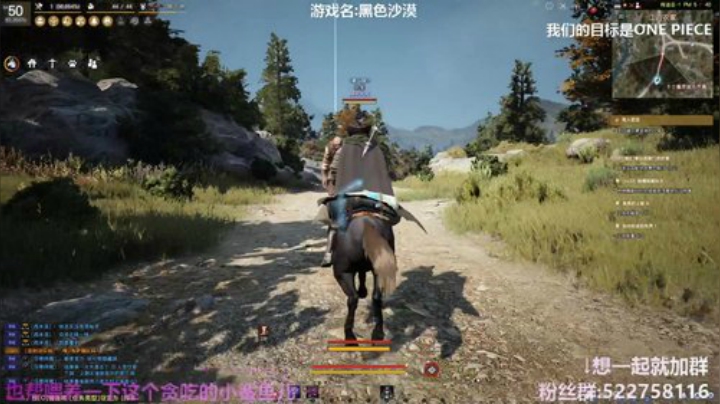 阿中：黑沙 喜欢就一起玩呀 2020-04-16 14点场