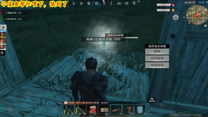 ❤️大伟❤️直播一第壹天 2020-04-15 13点场