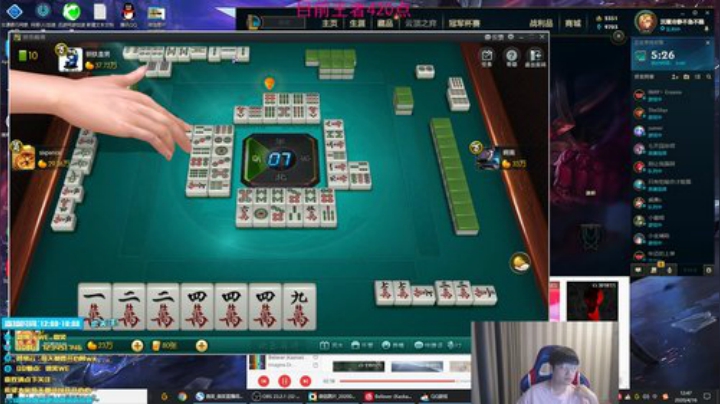 微笑：峡谷之巅王者局！ 2020-04-16 12点场