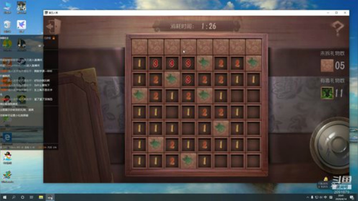 请给我蓝光10M 2020-04-14 20点场