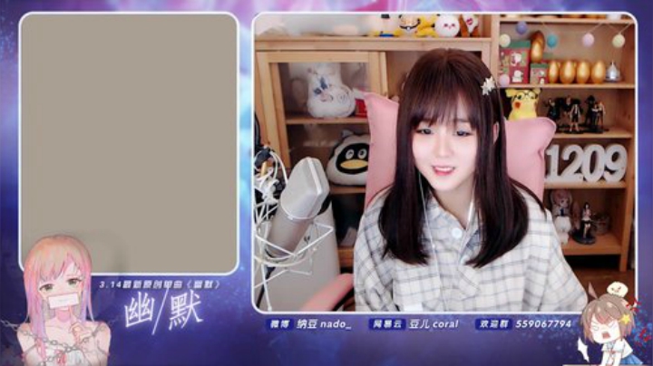 原畏发布了一个斗鱼视频2020-04-16