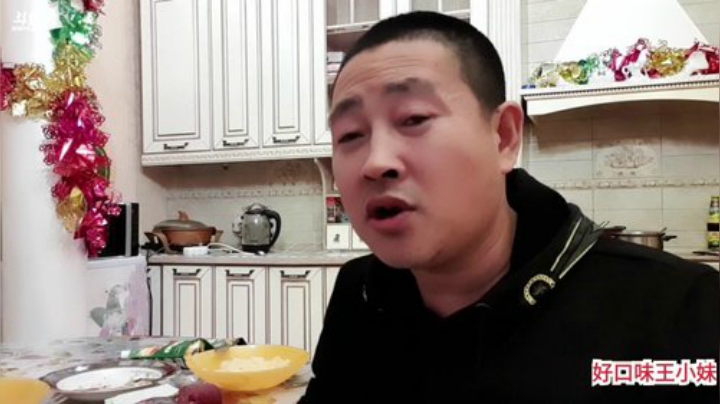 美女带大家感受俄罗斯大串 2020-04-15 23点场