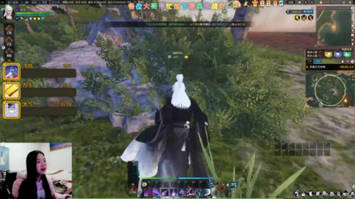 【瞳宝】渡劫啦~ 2020-04-09 18点场