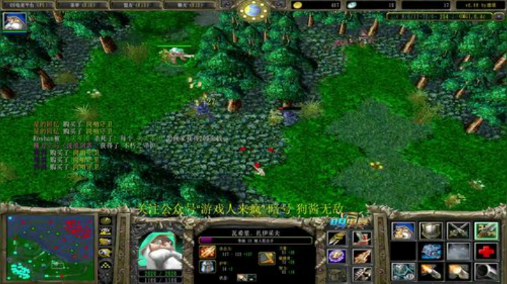 【肖璐】范日天子对黑局！！！！ 2020-04-16 10点场