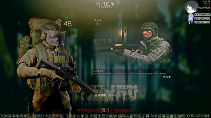 【简单】斗鱼第一跑打实验室 2020-04-15 20点场