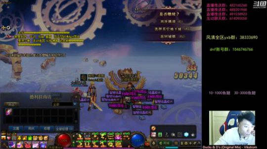 阿发：极限运动RUSH44！协调老垫子！ 2020-04-15 23点场