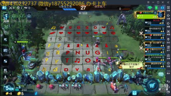 感谢大家的支持陪伴 2020-04-15 14点场
