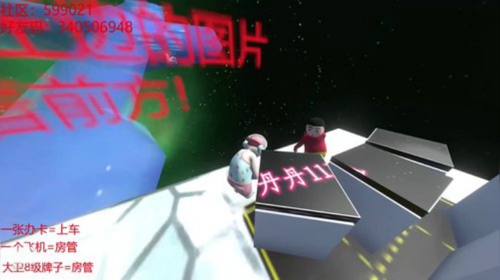 【大卫】遇见你好起来了！！！ 2020-04-14 19点场