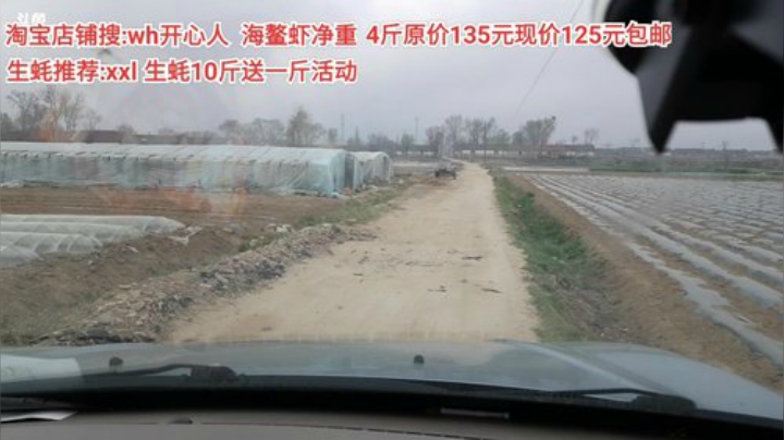 西北老狼哥哥发布了一个斗鱼视频2020-04-16