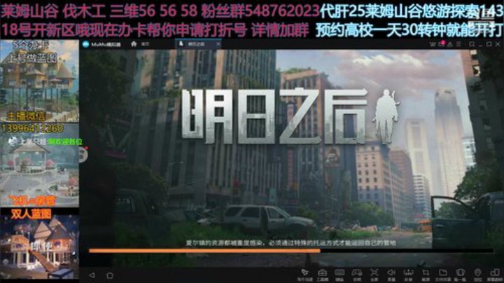 卡93的区  来看看91 92竞速攻略