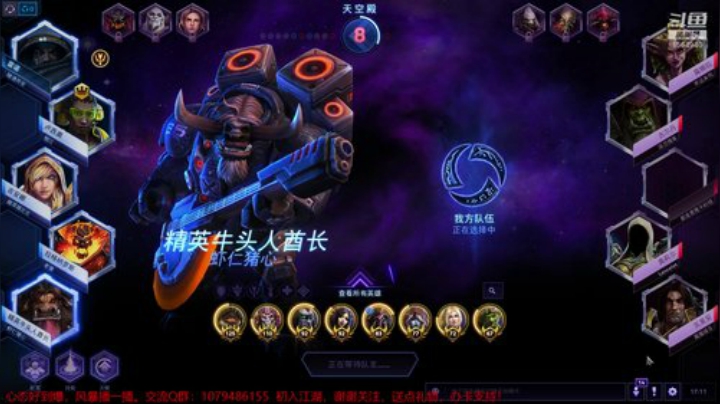 3800级！心态好到爆 2020-04-15 16点场
