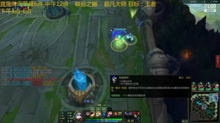 卖adc战术 男枪悠米锁血挂