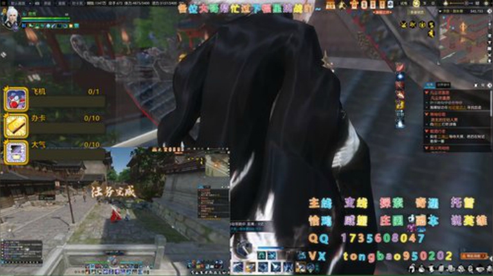 【瞳宝】满血复活啦~ 2020-04-13 15点场