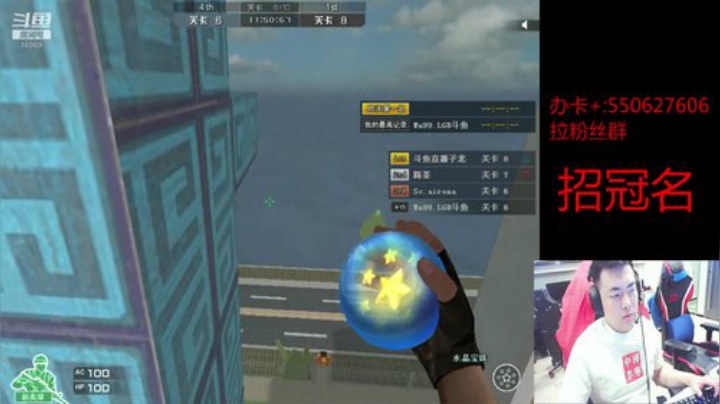 质量局送钱！！！！ 2020-04-15 17点场