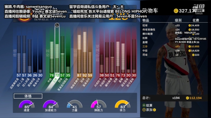 DayTimeMundaneLife 2020-04-17 04点场