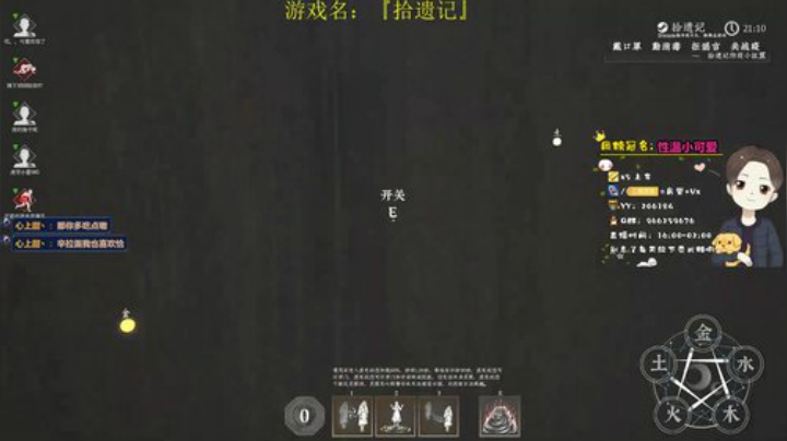 比赛要打响了，大家为EGM投票吖~ovo 2020-04-17 02点场