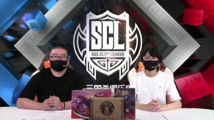 2020 SCL OL资格选拔赛 BEST VS 无双 下