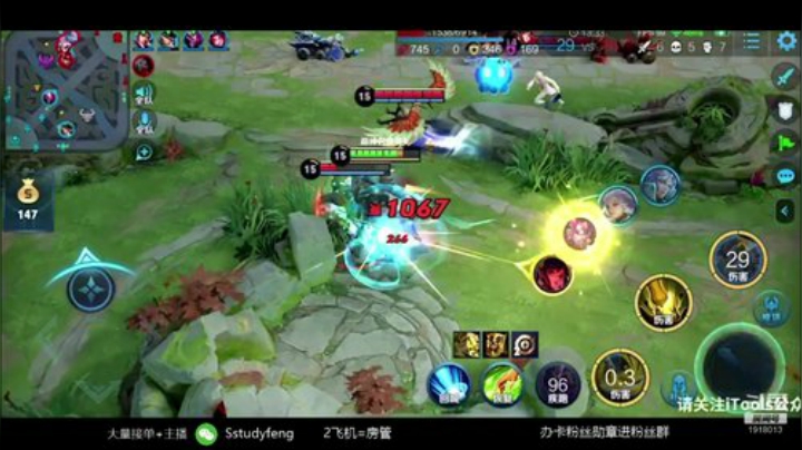 疾跑关羽上国服 2020-04-16 23点场