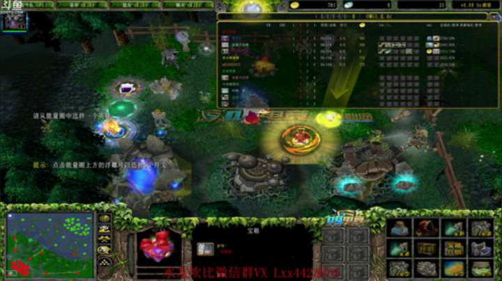 范哥对黑局！ 2020-04-16 20点场