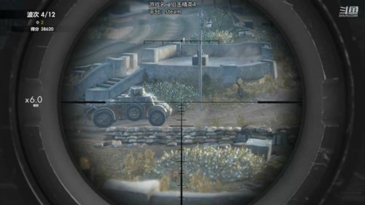 [狙击精英4]这该死的人机竟如此嚣张 2020-04-16 19点场