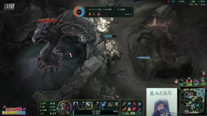 鹌鹑哥大短裤发布了一个斗鱼视频2020-04-17