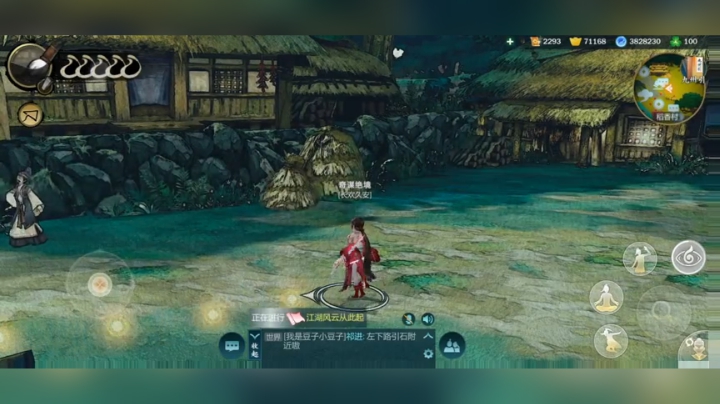 灵魂画手，奇老师