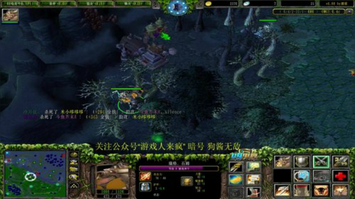 【肖璐】范日天子对黑局！！！！ 2020-04-16 22点场