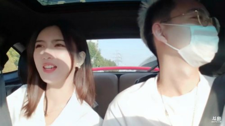 飞2般的感觉发布了一个斗鱼视频2020-04-17