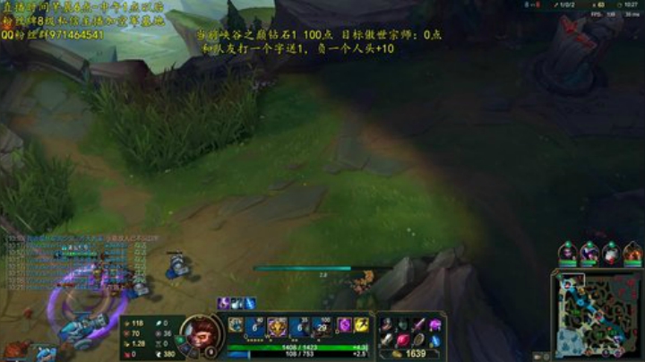 峡谷之巅宗师冲王者!奥里给冲啊啊啊！ 2020-04-17 12点场