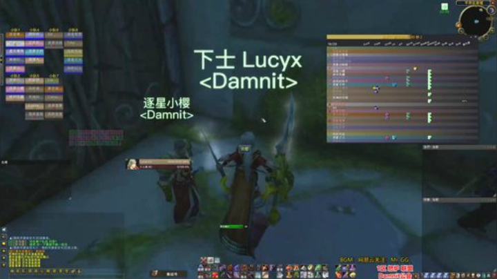 怒炉 Damnit 全技能哈卡 2020-04-16 22点场