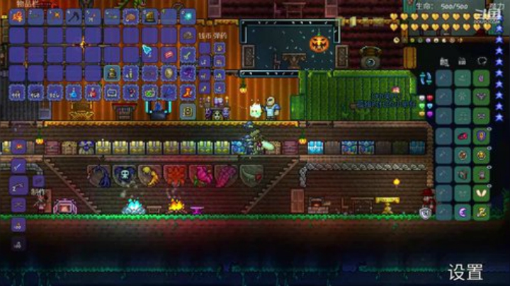 [泰拉瑞亚]玩游戏一定要快乐 2020-04-17 01点场