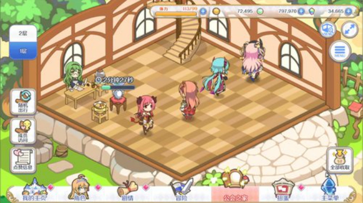 zard1991 2020-04-17 16点场