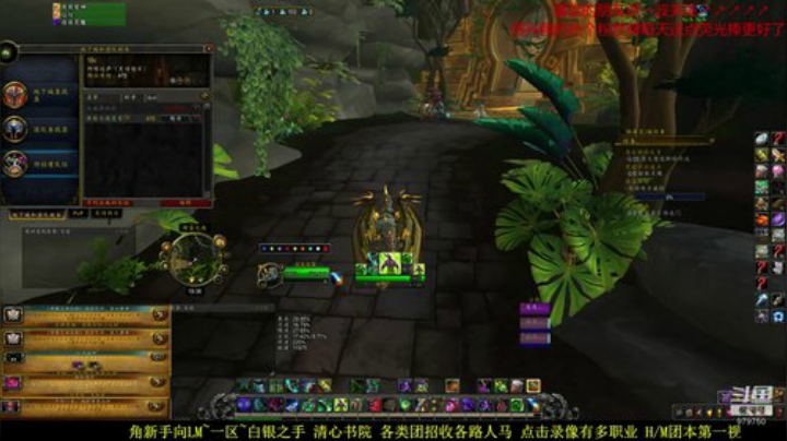 新手向  4月完整CD 团dh 2020-04-14 18点场