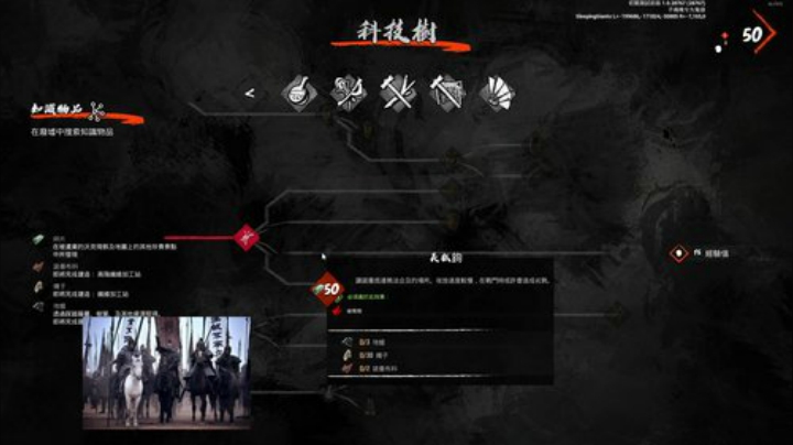 雄：绿洲荣耀军！ 2020-04-16 19点场