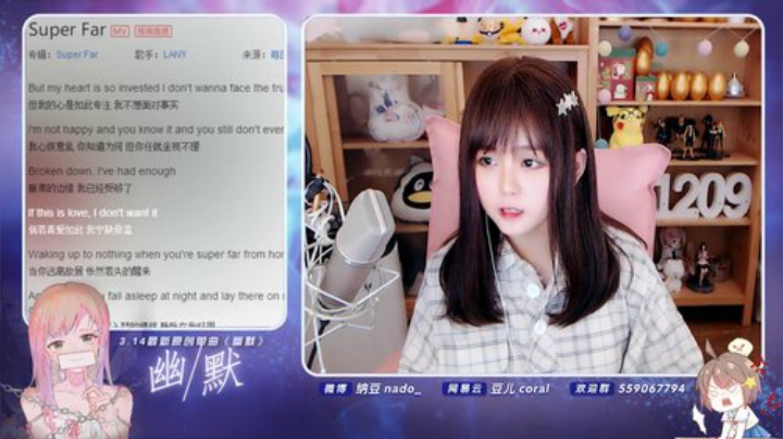 天暗TAN发布了一个斗鱼视频2020-04-17
