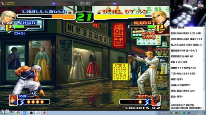 旧欢若梦灬发布了一个斗鱼视频2020-04-17