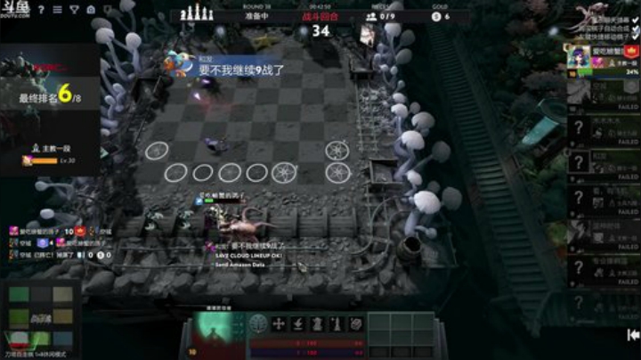 闭关修炼! 2020-04-17 07点场