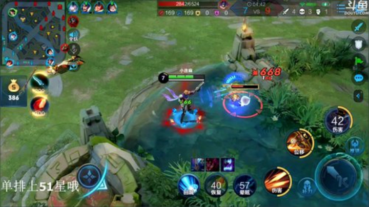 我在斗鱼看林蒙m直播王者荣耀