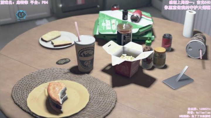 【底特律】：PS4经典大作 2020-04-12 19点场