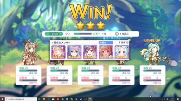 zard1991 2020-04-17 14点场