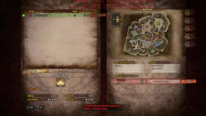 不灭的炉心壳啊！！！！！！ 2020-04-12 23点场