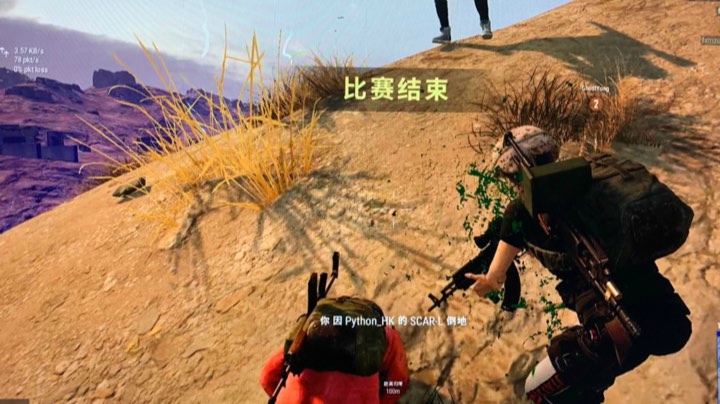 玩玩