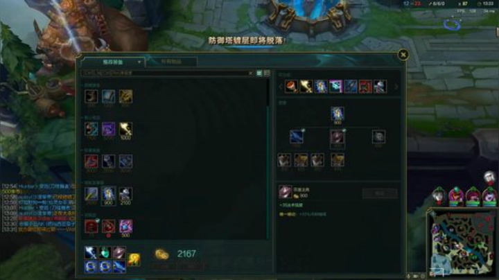 晚上开播沙皇绝活哥目前大号763分 2020-04-16 22点场