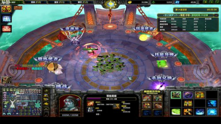 闭关修炼! 2020-04-17 03点场