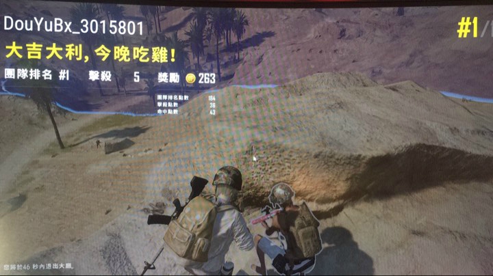 随便玩玩