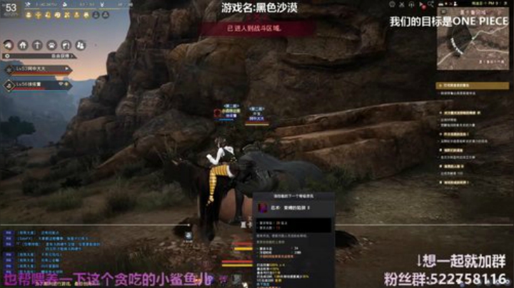 阿中：黑沙 喜欢就一起玩呀 2020-04-16 23点场